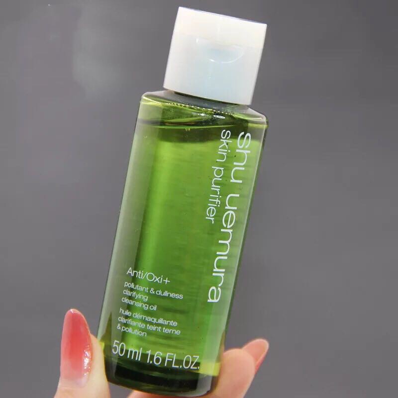 SIZE MINI 50ML - DẦU TẨY TRANG XANH SHU UEMURA ANTI/OXI POLLUTANT &amp; DULLNESS CLARIFYING CLEASING OIL 50ML - 8943