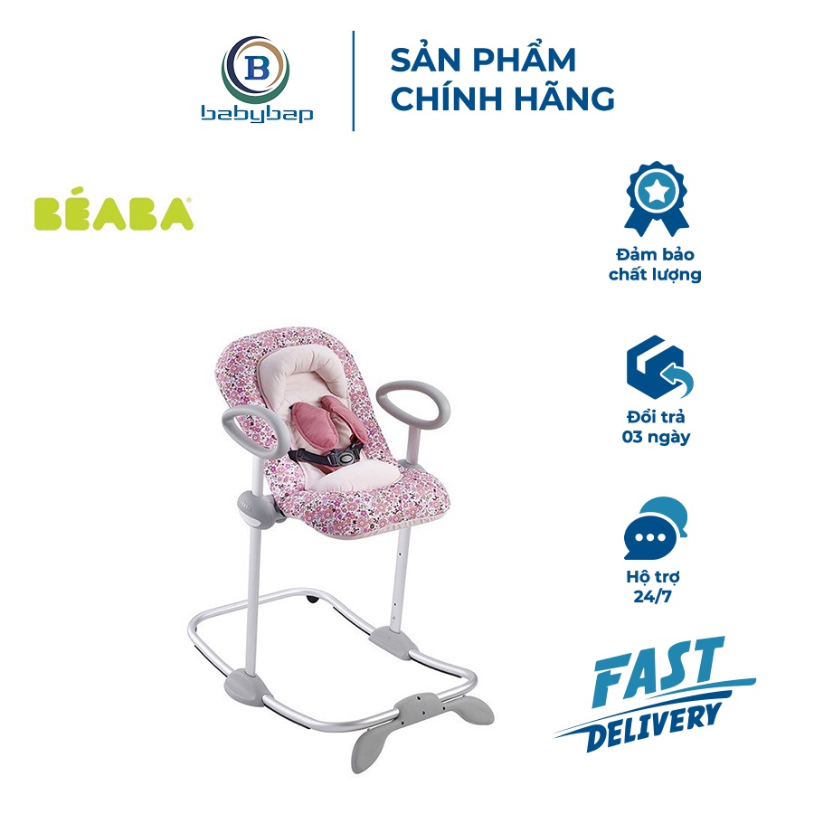 Ghế Rung Điều Chỉnh Độ Cao Up &amp; Down Béaba Cho Bé Thích Thú Hơn Khi Nằm Chơi