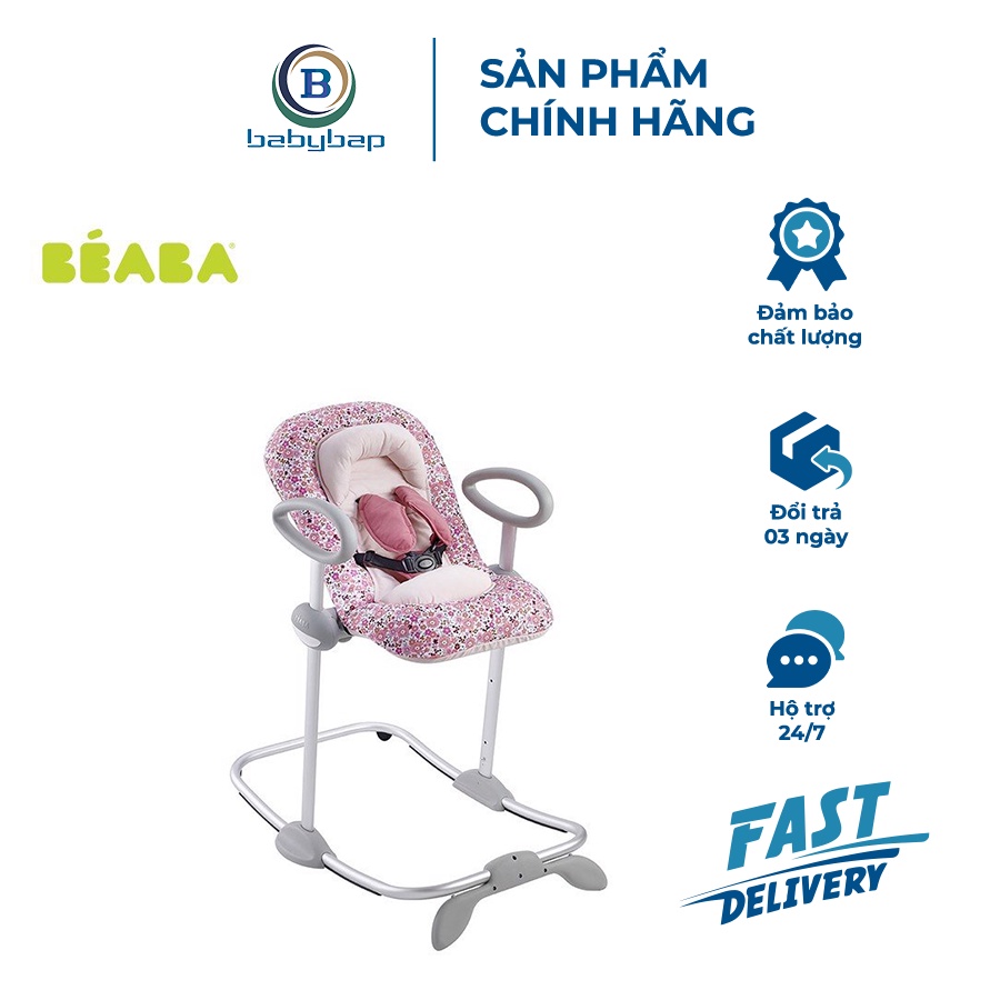 Ghế Rung Điều Chỉnh Độ Cao Up & Down Béaba Cho Bé Thích Thú Hơn Khi Nằ