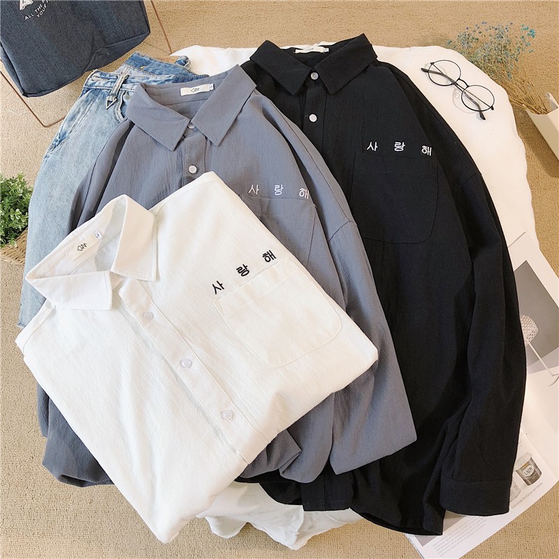 Áo sơ mi tay dài màu trơn thời trang cho cặp đôi | BigBuy360 - bigbuy360.vn