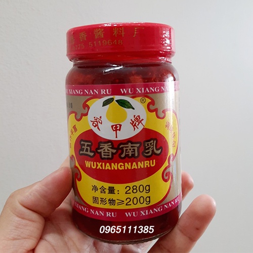 Chao Trắng, Chao Đỏ  - Đậu phụ lên men hơi cay