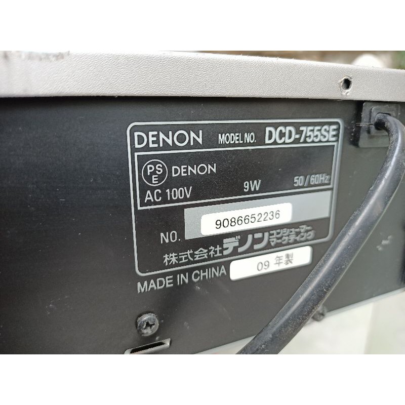 Đầu CD Denon 755 SE có USB giá rẻ