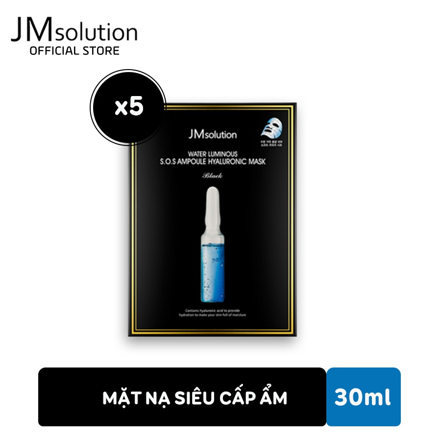 Combo 5 Mặt Nạ Jmsolution S.O.S Ampoule Hyaluronic Mask Plus Siêu Cấp Ẩm Cho Da 30ml x5