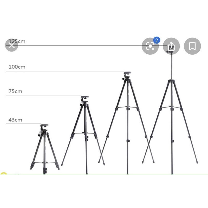 Gậy Tripod YunFeng 3388 | BigBuy360 - bigbuy360.vn