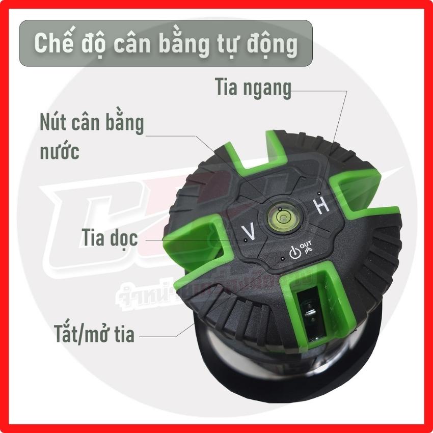 Máy cân bằng laser 5 tia xanh 5100, Máy cân mực, máy bắn cốt có thể dùng pin tiểu | Tặng kèm Sạc + Kính + Chân đỡ 1m