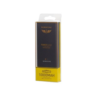 Sạc dự phòng Borofone BT19 10.000mah