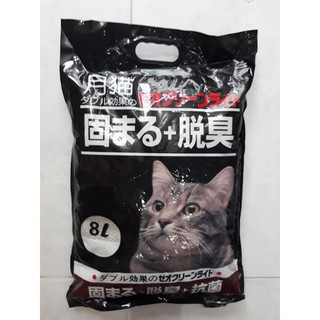 Cát vệ sinh mèo Nhật Đen 8l