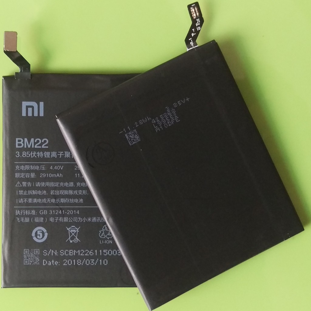 Pn zin Xiaomi MI5 (BM22)