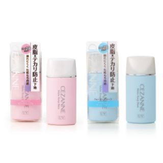 [Order Nhật] Kem lót Cezanne Make Keep Base / Moist Type