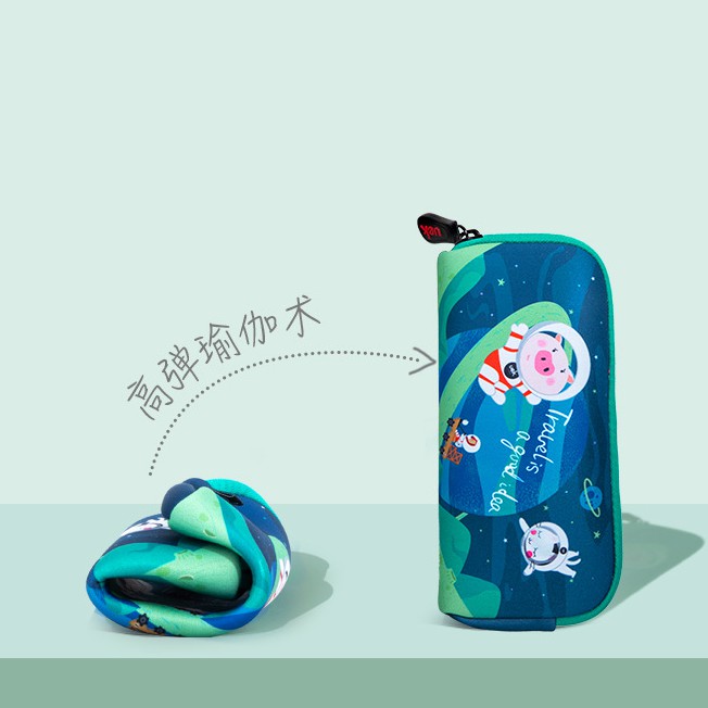 Hộp bút cao su Uek một ngăn, mềm, nhẹ