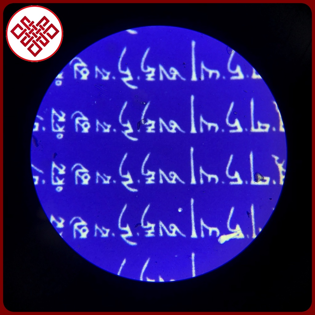 Cuộn Chú Microfilm Mật Tông  Các Loại