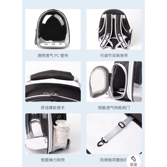 Balo phi hành gia cho Boss