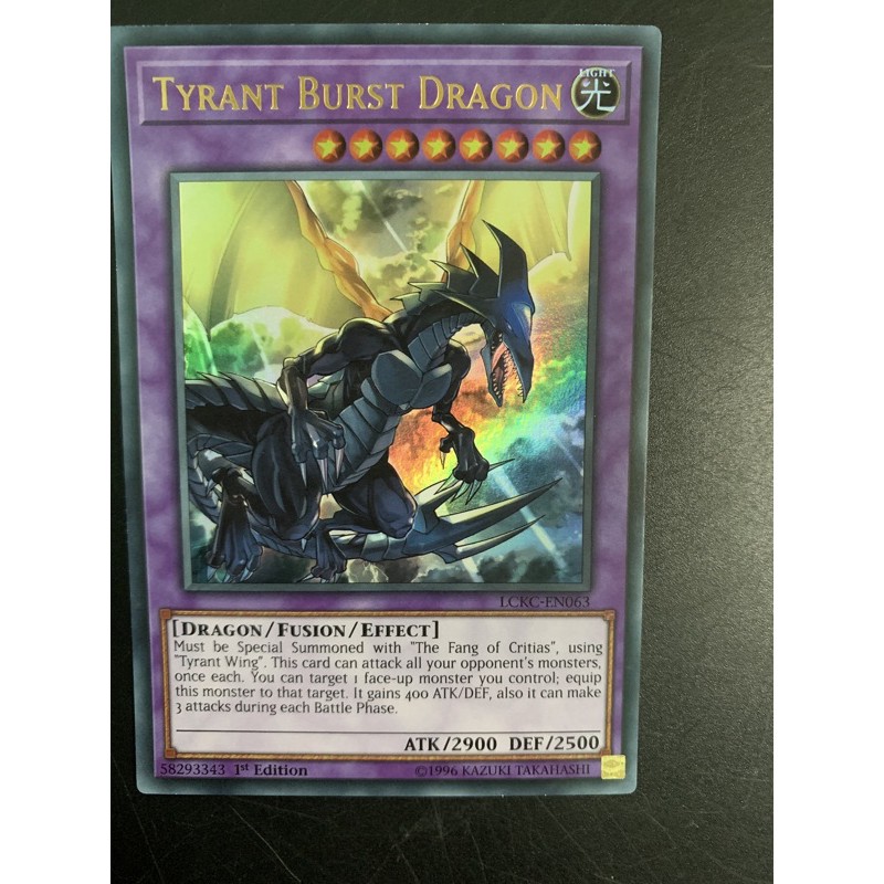 bài yugioh:tyrant burst dragon