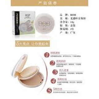Phấn phủ ngọc trai BOB POWDER