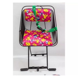 GHẾ NGỒI XE MÁY CHO BÉ [SỈ INBOX]