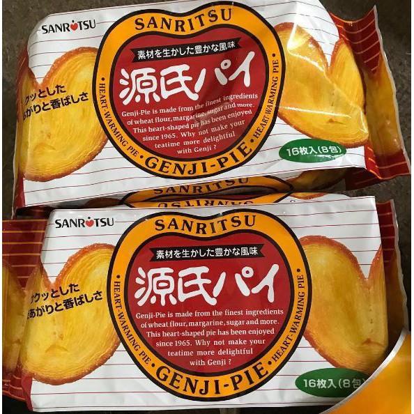 Combo 2 bịch Bánh bướm Sanritsu - Nhật Bản - Date tháng 10/2022