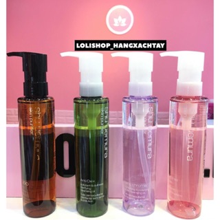 [Made in Japan] Shu Uemura Dầu Tẩy Trang Shu Uemura Cleansing Oil