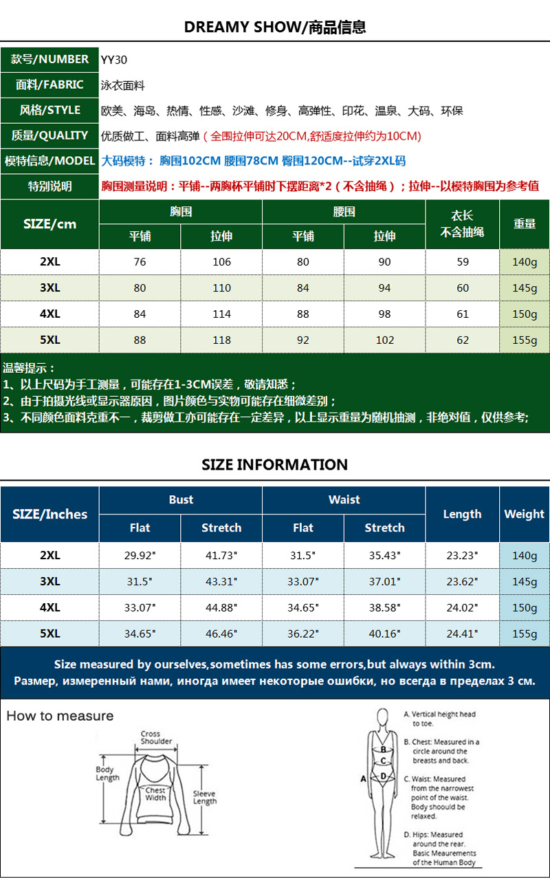 LADY BLACK Đồ Tắm Một Mảnh Hở Lưng Quyến Rũ Dành Cho Nữ | BigBuy360 - bigbuy360.vn