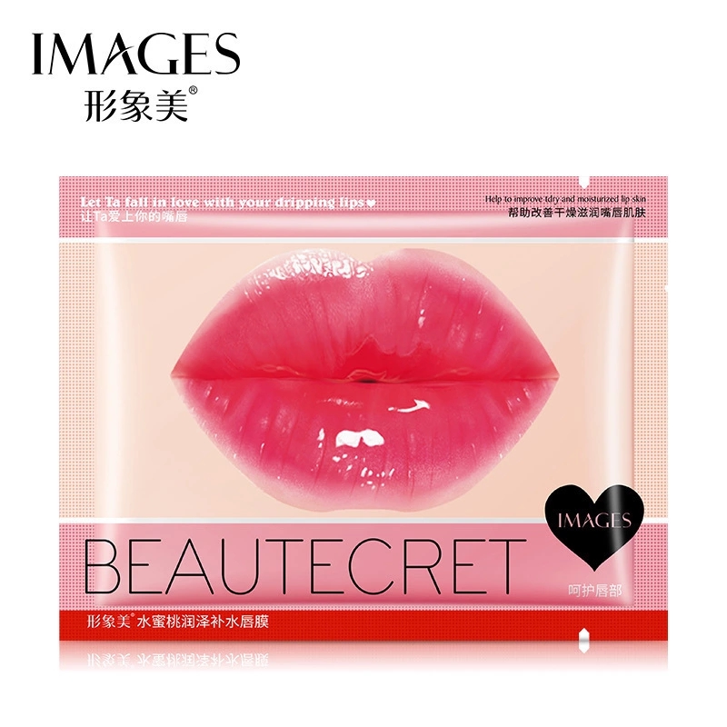 Mặt Nạ Môi Collagen Dưỡng Ẩm Chống Nứt Nẻ Image Hiệu Quả