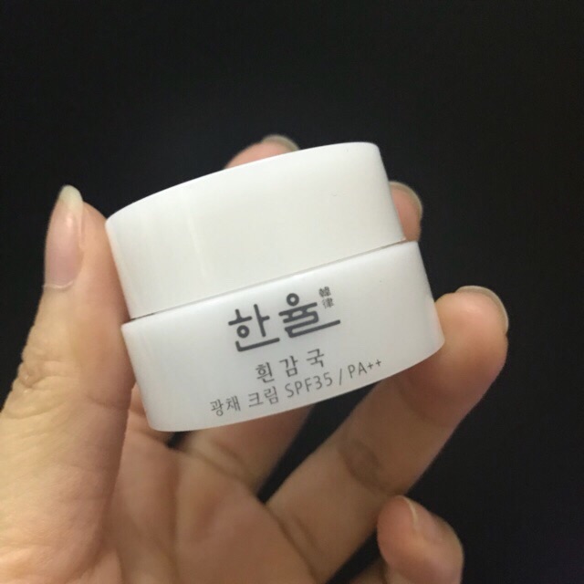 CÓ SẴN - Kem dưỡng trắng da Hanyul White Chrysanthemum Radiance Cream