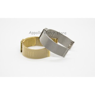 Dây đeo đồng hồ DW milanese (mesh)