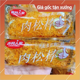 [Cityshop] Bánh bông lan chà bông ( ruốc cây 1 cái )