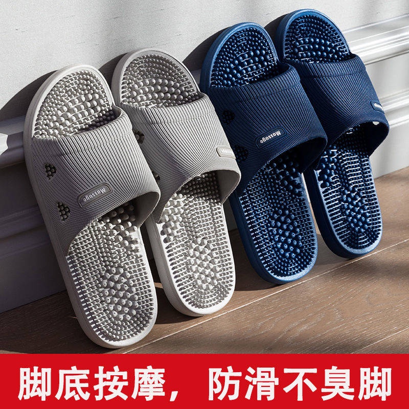 Dép bánh mì Dép thể thao Dép Mát Xa Quai Ngang Chống Trượt Đi Trong Nhà Dành Cho Nam Giới