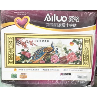 Tranh chữ thập chưa thêu
