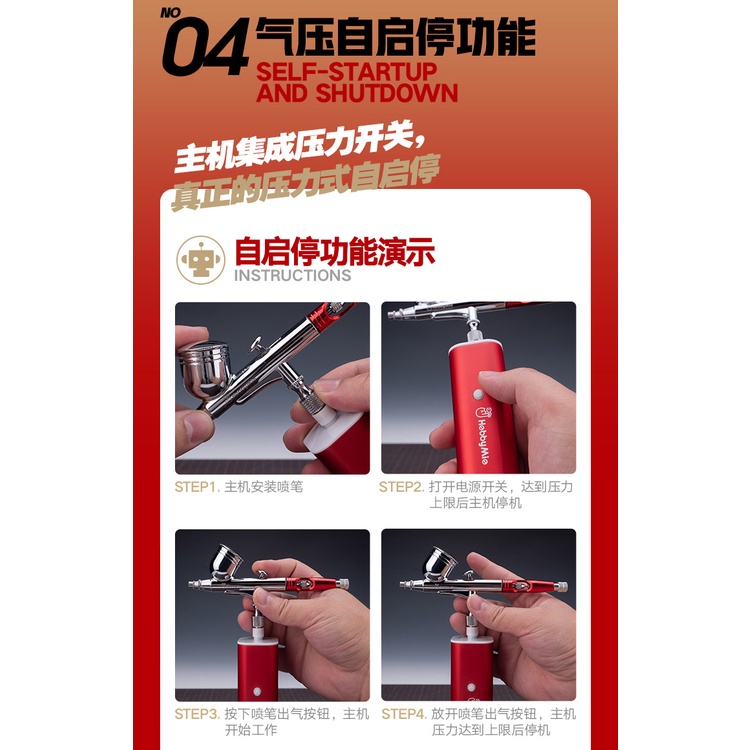 Máy nén khí sơn mô hình cầm tay Airbrush Compressor Air Pump mini handheld portable HM02 hobby mio