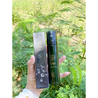 XỊT TAN MỠ NANO JPLUS XỊT TAN MỠ HIỆU QUẢ[ chính hãng]