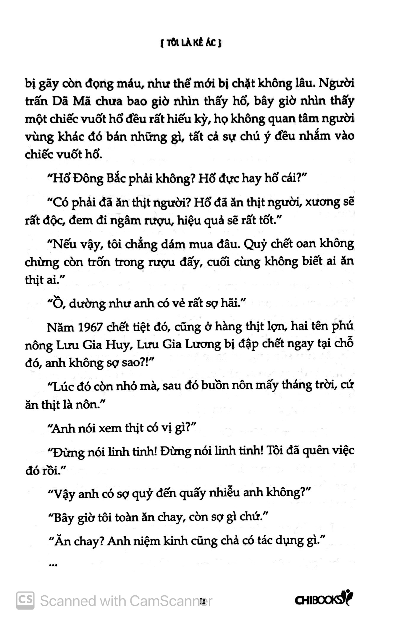Sách Tôi Là Kẻ Ác - Lịch Sử