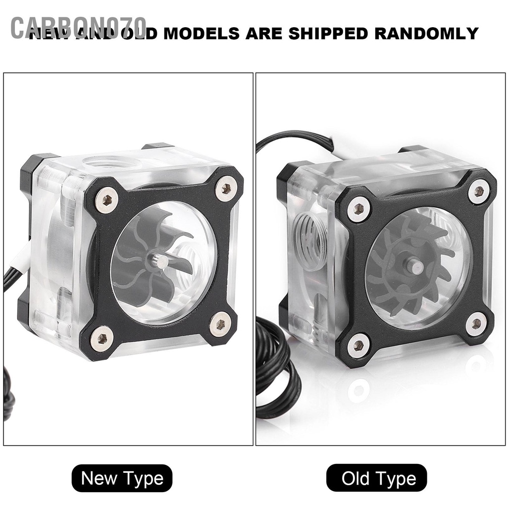 Carbon070 R3 RGB Máy tính đầy màu sắc Nước ‑ Đồng hồ đo lưu lượng nước làm mát G1 / 4 Phụ kiện máy chủ đề nữ