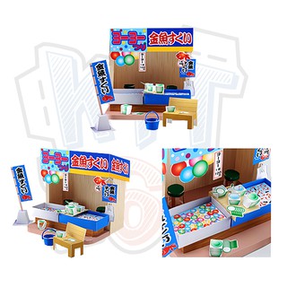 Mô hình giấy kiến trúc nhà Nhật Bản cửa hàng cá cảnh