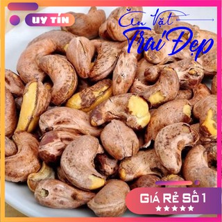 Hạt Điều Nguyên Rang Củi hủ Pet 500g - Trai Đẹp Snack