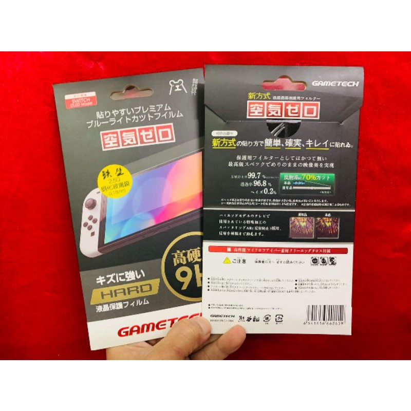 Dán màn hình Nintendo Switch Oled dán cường lực nintendo switch oled hãng Gametech