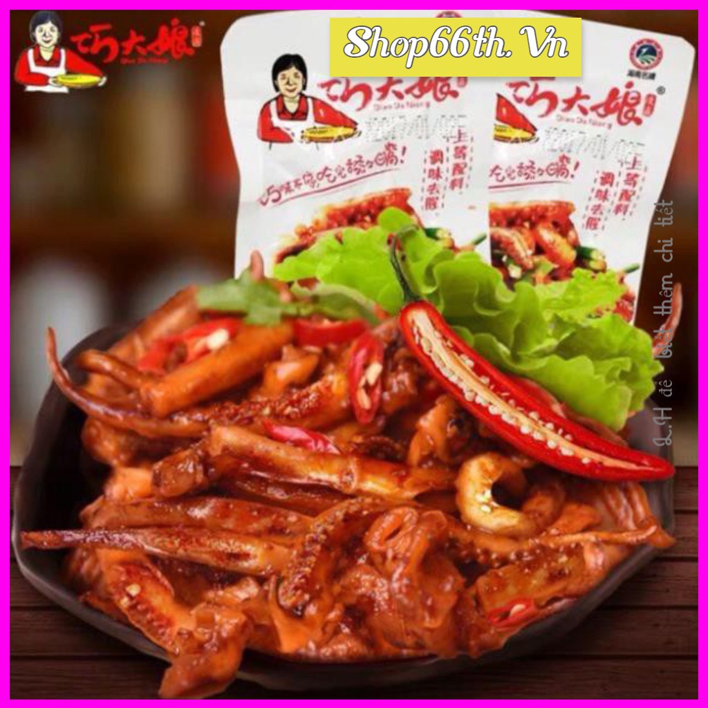 Râu Mực Cay Tứ xuyên 12Gram (Hàng có sẵn kho) | BigBuy360 - bigbuy360.vn