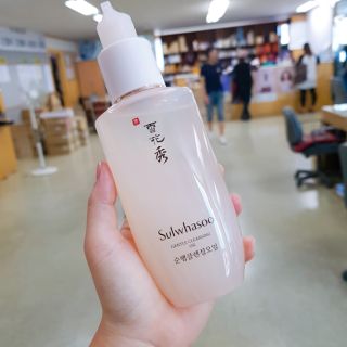 dầu tẩy trang sulwhasoo 200ml
