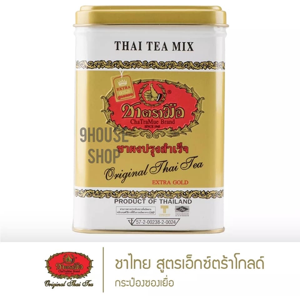 (Hộp Thiếc) 01 Hộp Trà Túi Lọc Vàng Đồng ChaTraMue Thai Tea Mix Extra Gold Thái Lan (50 Túi)