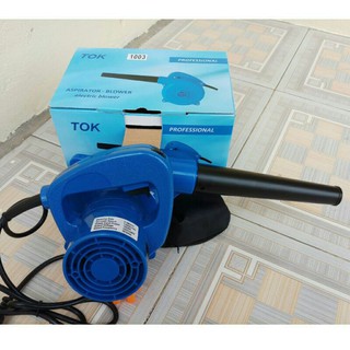Máy thổi bụi TOK 1003 1000W
