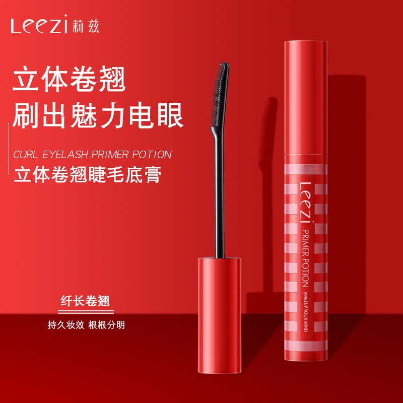 Mascara LEEZI chống thấm nước lâu trôi không nhòe chuốt cong mi | BigBuy360 - bigbuy360.vn