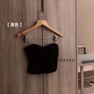 Áo dây bún kèm đệm ngực