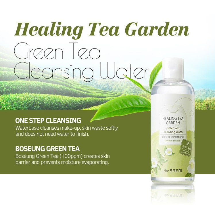Green tea clean. Green tea clean. Green tea clean. The saem, средство для снятия макияжа healing tea garden green tea cleansing water, 300 мл. очищающая маска стик green tea.