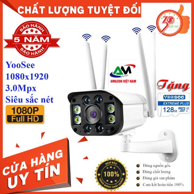 [Tặng thẻ nhớ 128G] camera yoosee ngoài trời 1080p 4 Râu 3.0 Mpx full hd 1080 ban đêm có màu