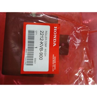 ic xe ari blade củ ic ari blade củ
