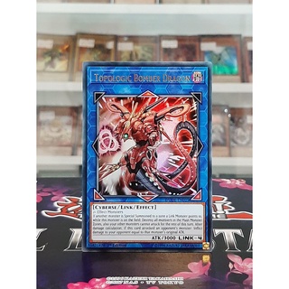 Thẻ Bài YugiOh! Mã DUDE-EN025 - Topologic Bomber Dragon - Ultra Rare - 1st Edition