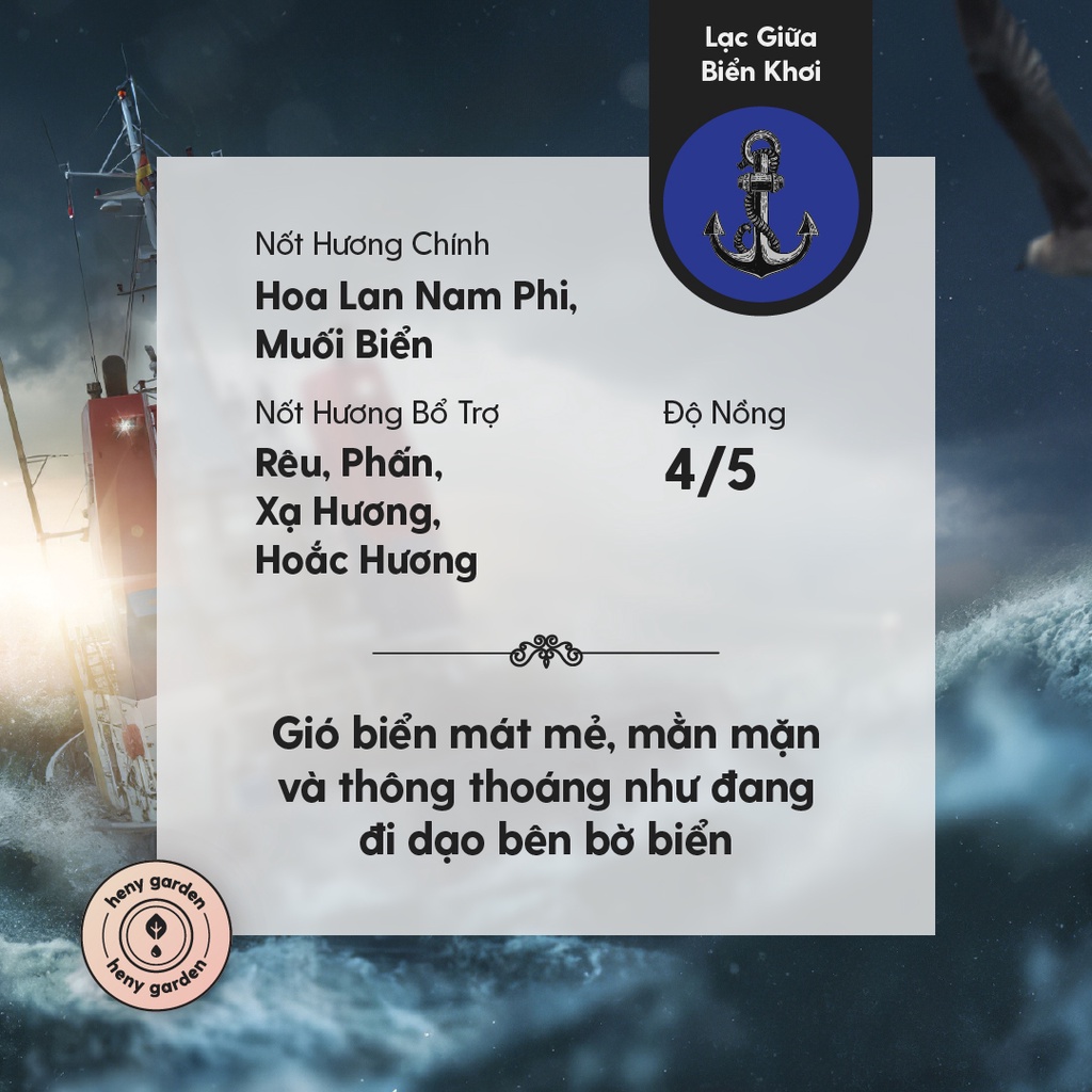 Tinh Dầu Phối Hương Lost At Sea (Biển) Xông Thơm Phòng, Làm Nến Thơm Thiên Nhiên Heny Garden 10mL