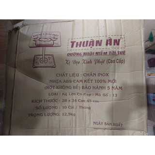 KỆ TỤNG KINH INOX (Size đại)