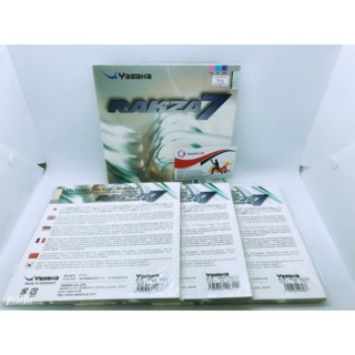 Yasaka Rakza 7 nội địa Nhật