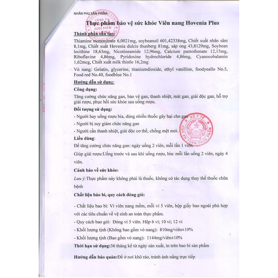 Hovenia Plus (Hộp 30 Viên) - Hỗ trợ tăng cường chức năng gan, giải độc và bảo vệ gan, thanh nhiệt, mát gan, giải rượu