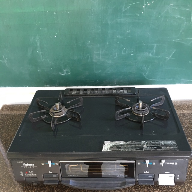 bếp gas palom ic-800-1r